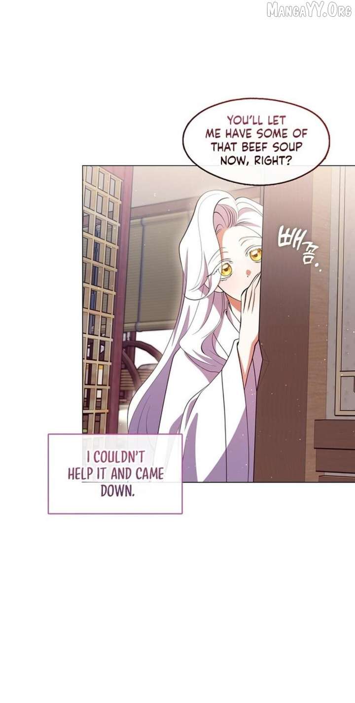 Raising the Demonic Cult’s Leader Chapter 74 - Page 11