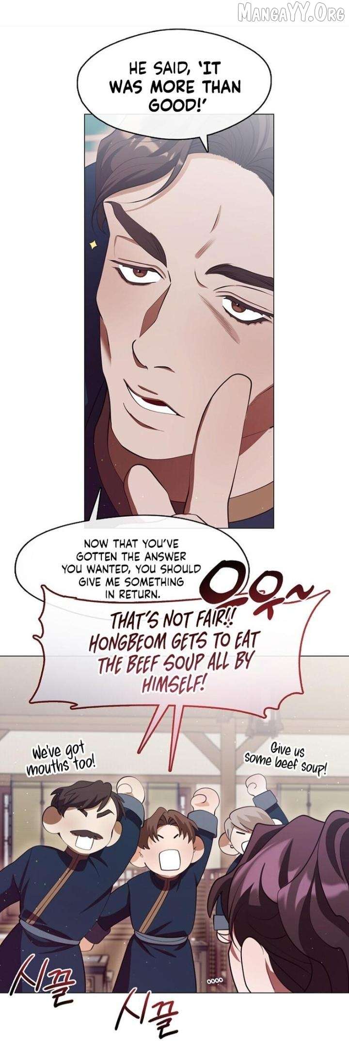 Raising the Demonic Cult’s Leader Chapter 74 - Page 13