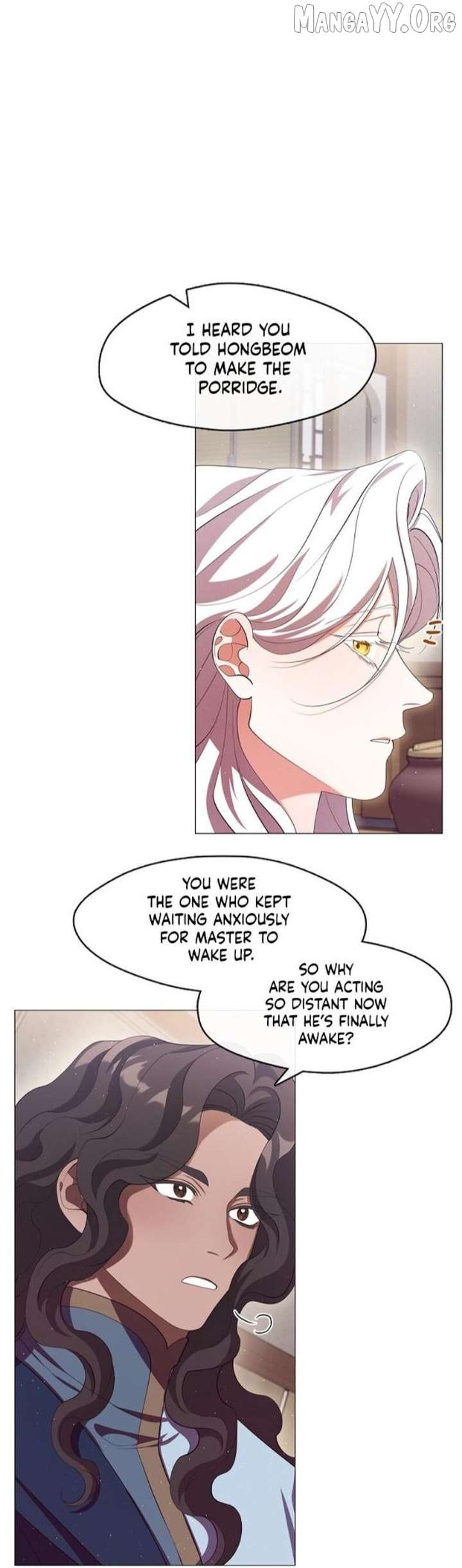 Raising the Demonic Cult’s Leader Chapter 74 - Page 16