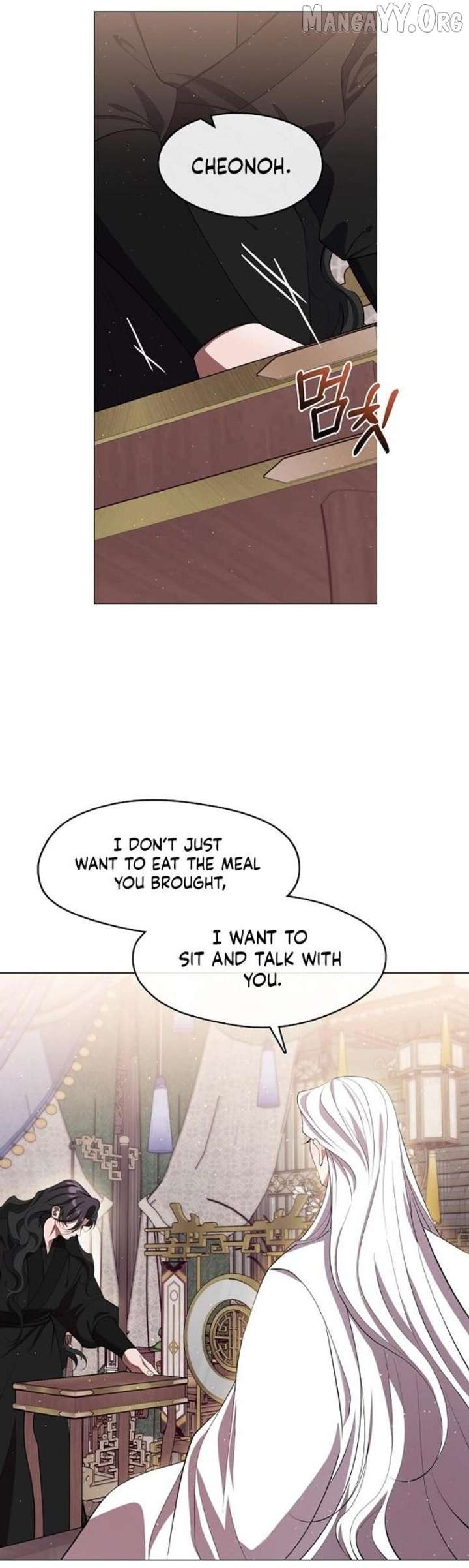 Raising the Demonic Cult’s Leader Chapter 74 - Page 20