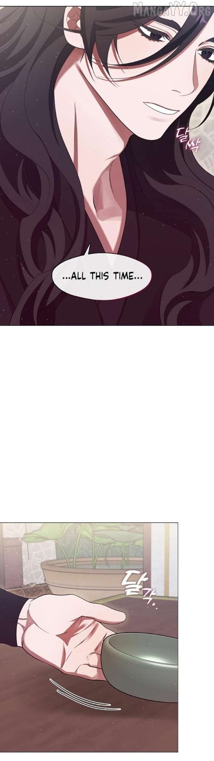 Raising the Demonic Cult’s Leader Chapter 74 - Page 22