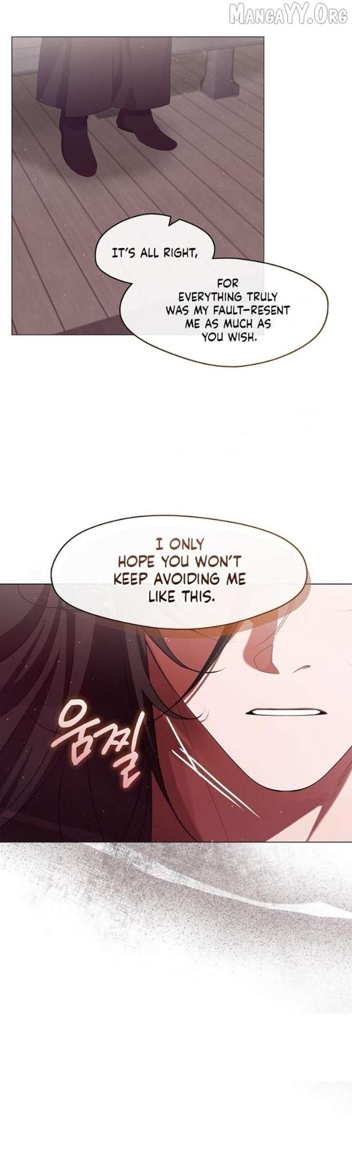 Raising the Demonic Cult’s Leader Chapter 74 - Page 25