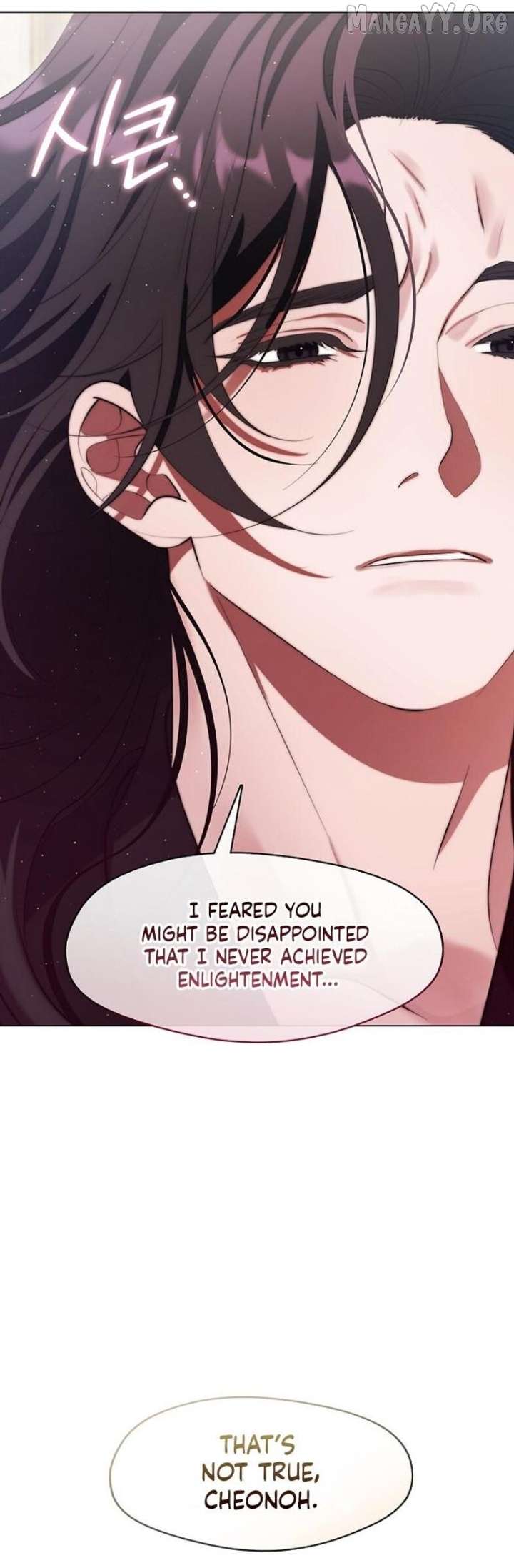 Raising the Demonic Cult’s Leader Chapter 74 - Page 30