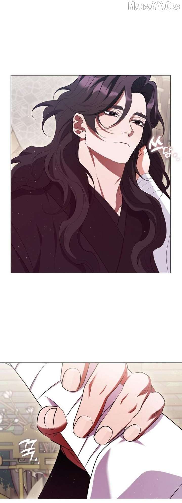 Raising the Demonic Cult’s Leader Chapter 74 - Page 37