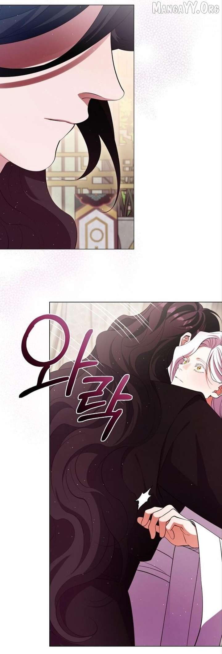 Raising the Demonic Cult’s Leader Chapter 74 - Page 38