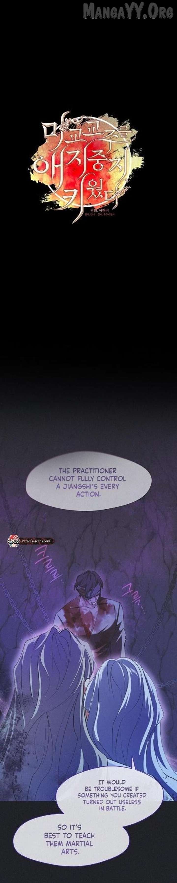 Raising the Demonic Cult’s Leader Chapter 75 - Page 10