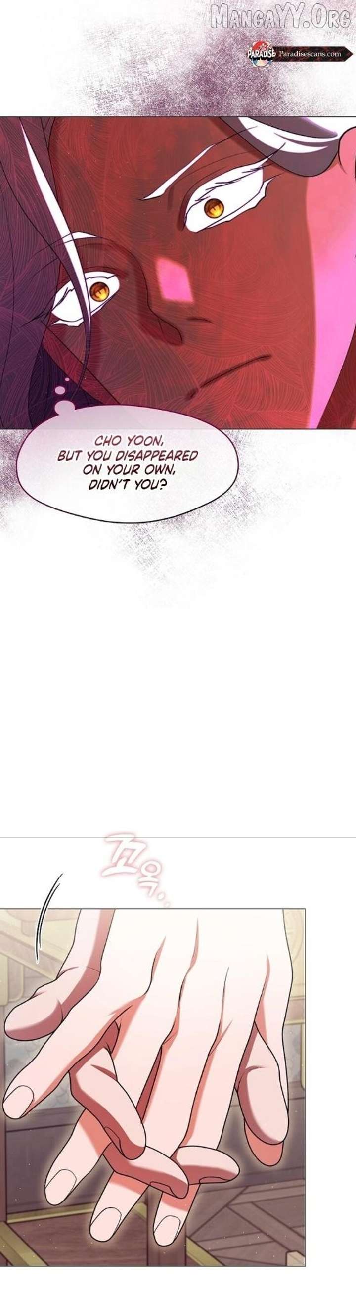 Raising the Demonic Cult’s Leader Chapter 75 - Page 19