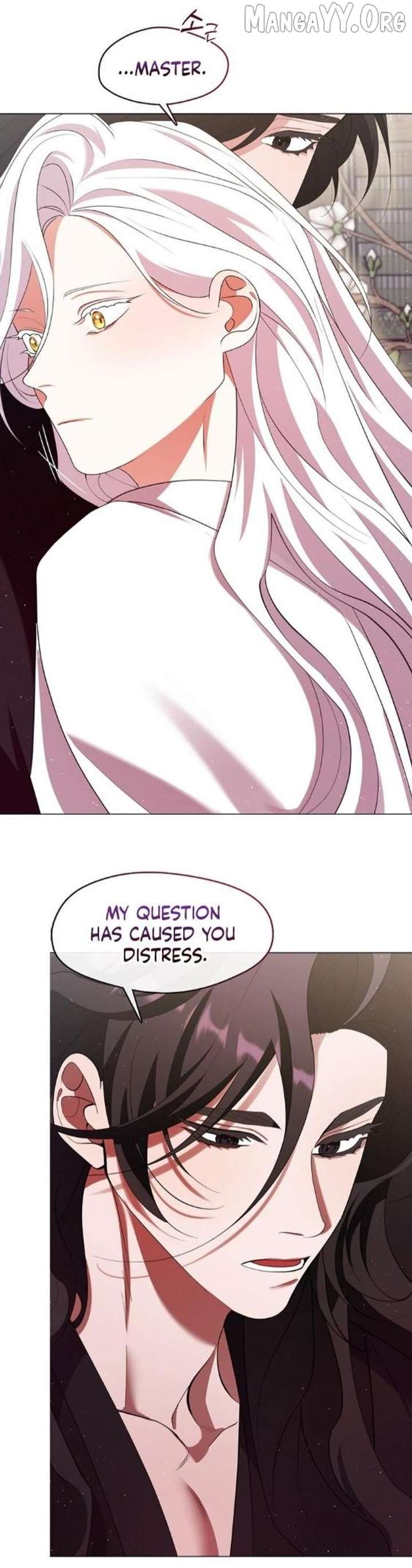 Raising the Demonic Cult’s Leader Chapter 75 - Page 20
