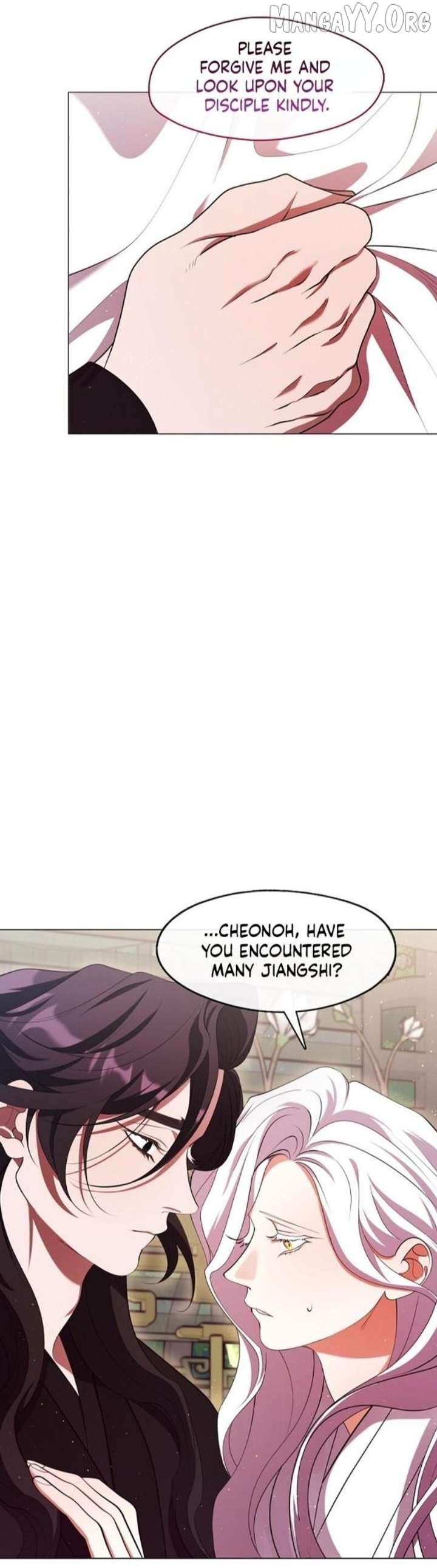 Raising the Demonic Cult’s Leader Chapter 75 - Page 21