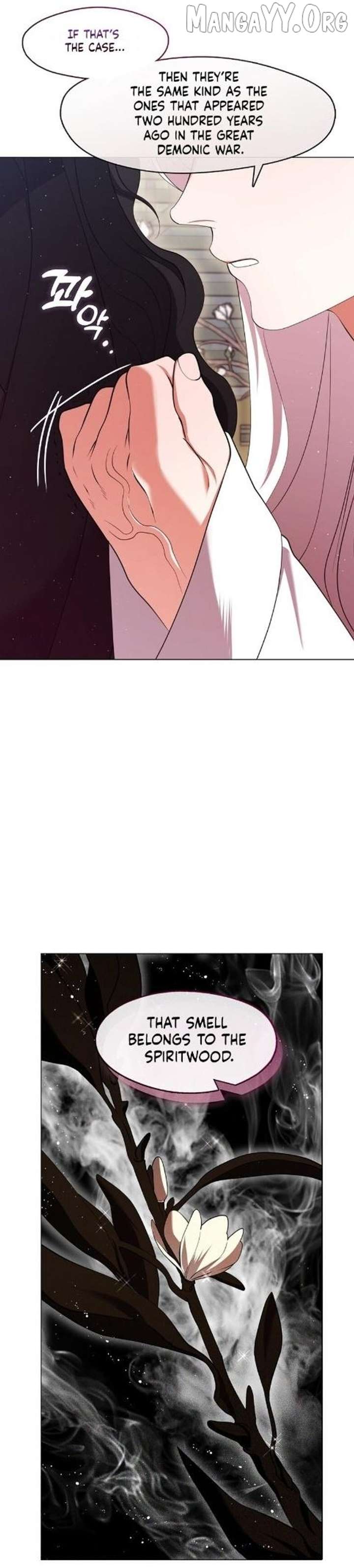 Raising the Demonic Cult’s Leader Chapter 75 - Page 27