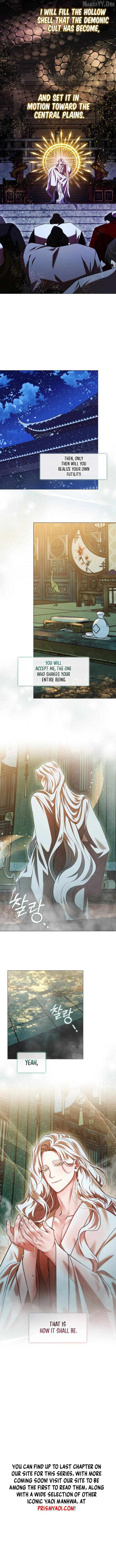 Raising the Demonic Cult’s Leader Chapter 76 - Page 7
