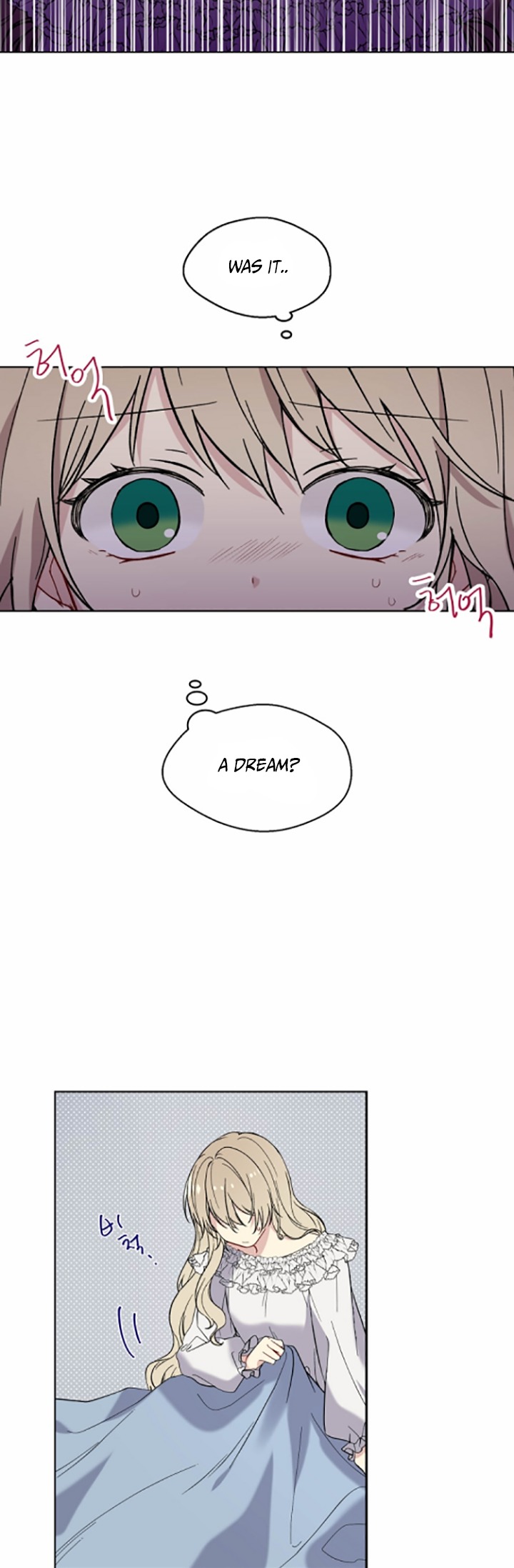 Recording Hall Chapter 1 - Page 8