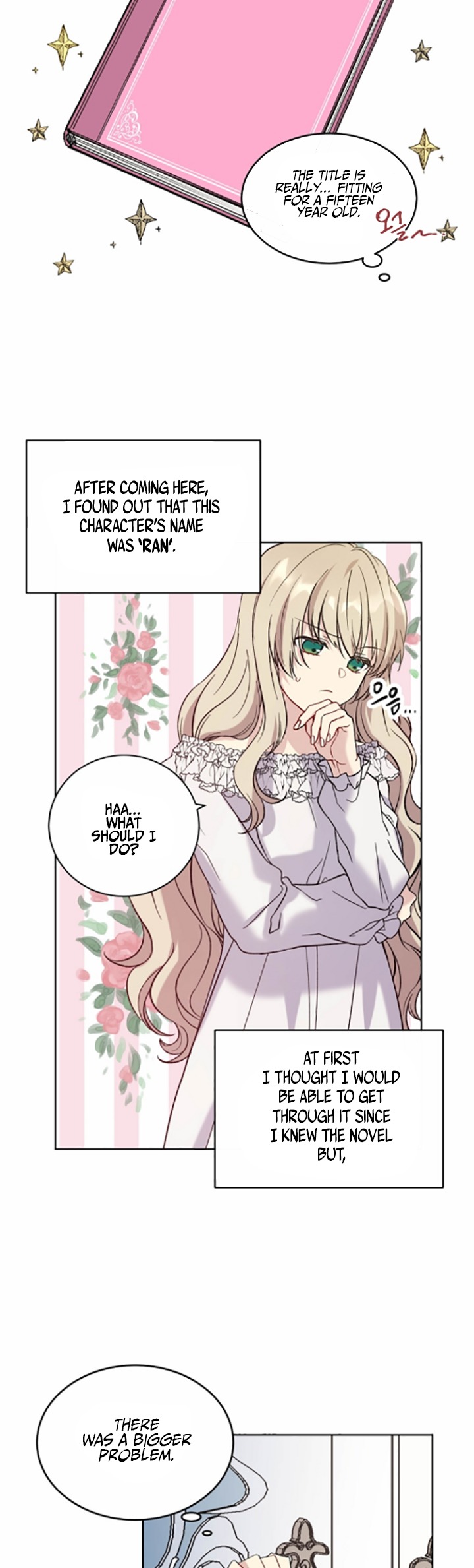 Recording Hall Chapter 1 - Page 14