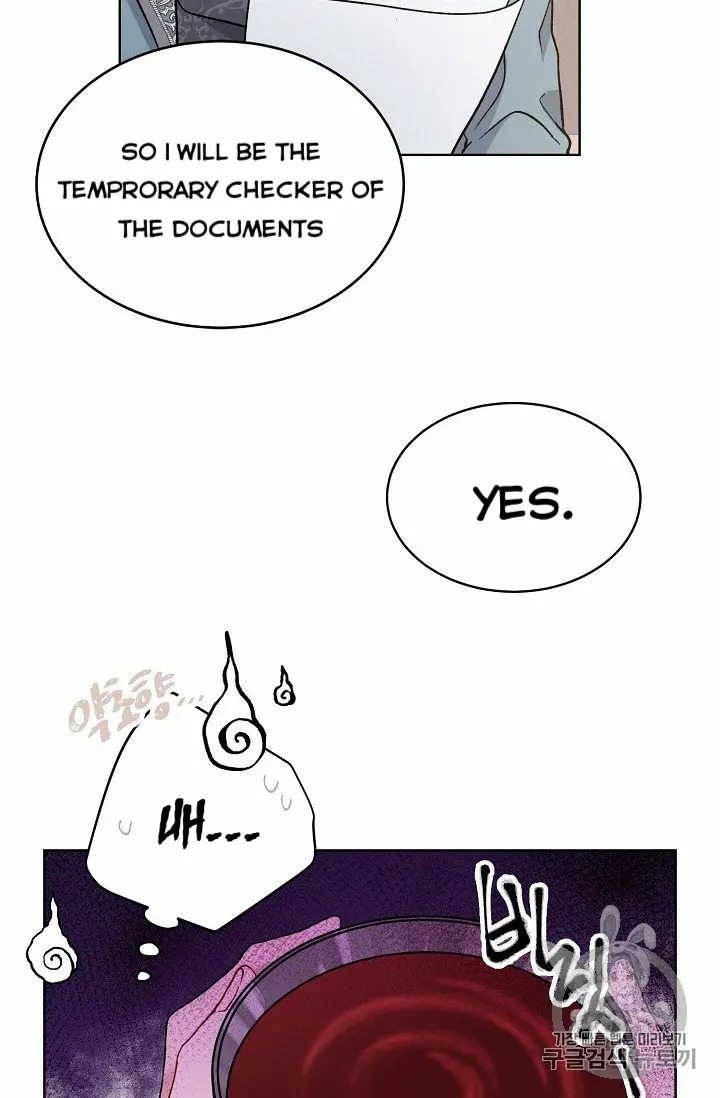 Recording Hall Chapter 10 - Page 60