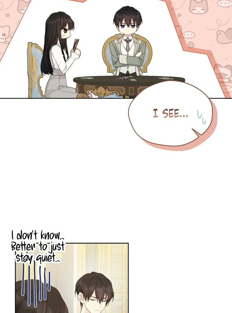 Recording Hall Chapter 114 - Page 14