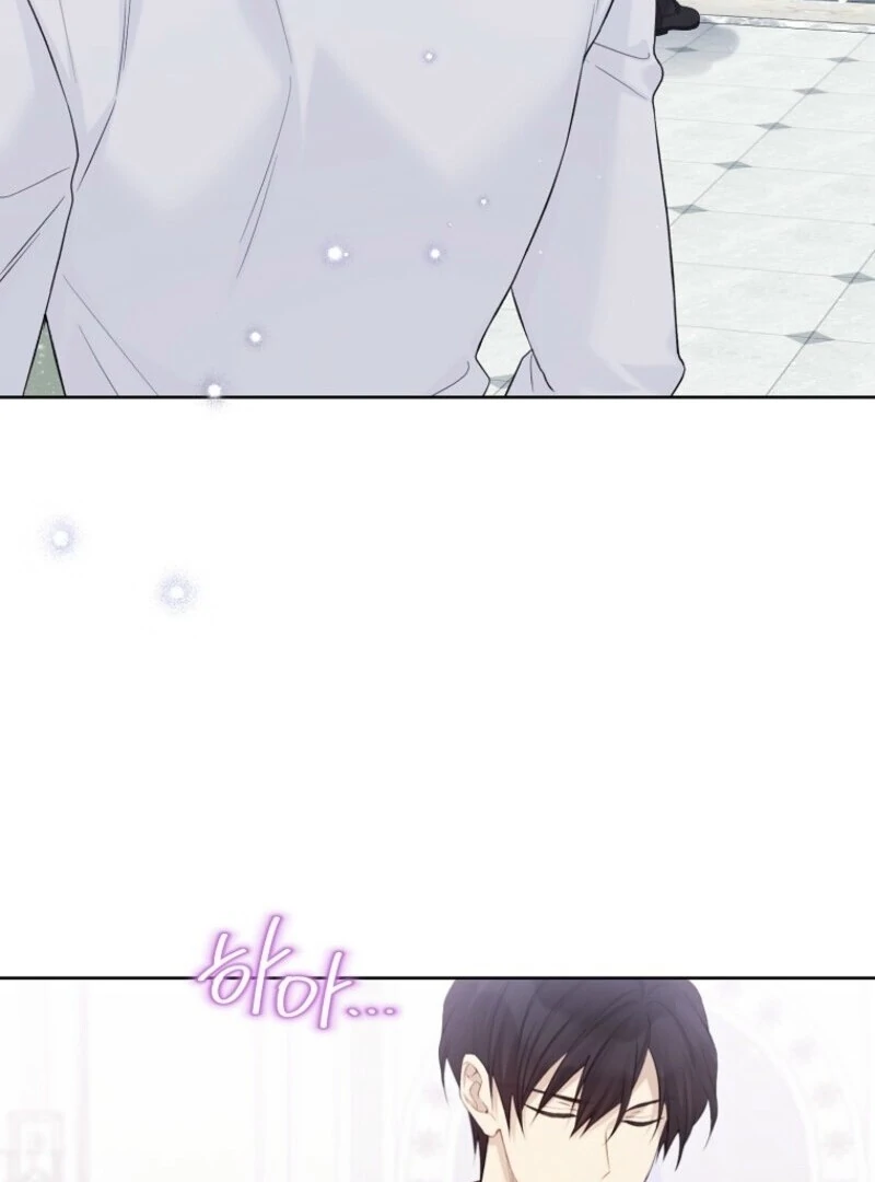 Recording Hall Chapter 118 - Page 96