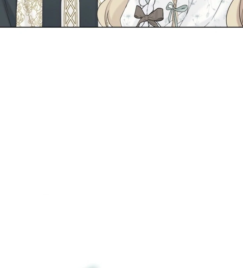 Recording Hall Chapter 123 - Page 14