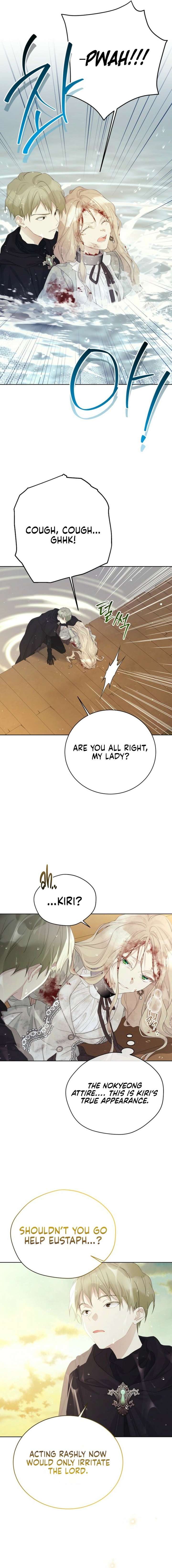 Recording Hall Chapter 128 - Page 17
