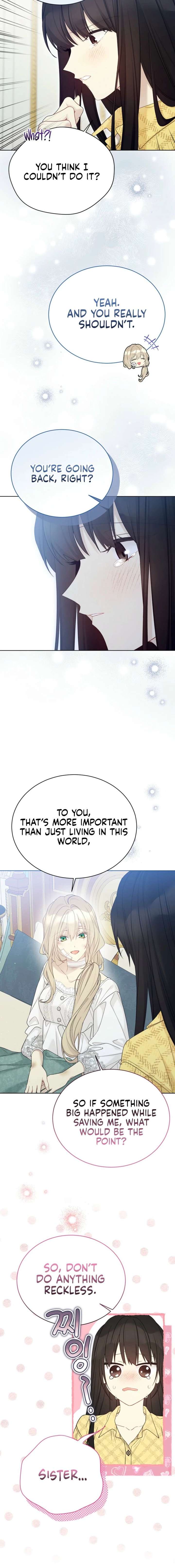Recording Hall Chapter 129 - Page 6