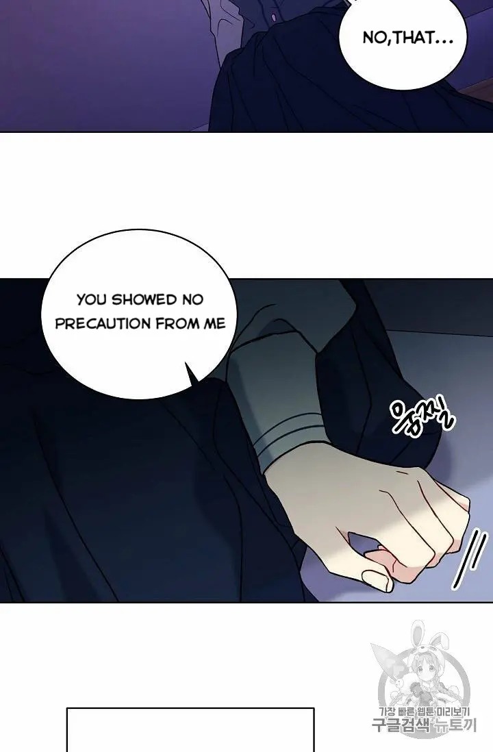 Recording Hall Chapter 13 - Page 47