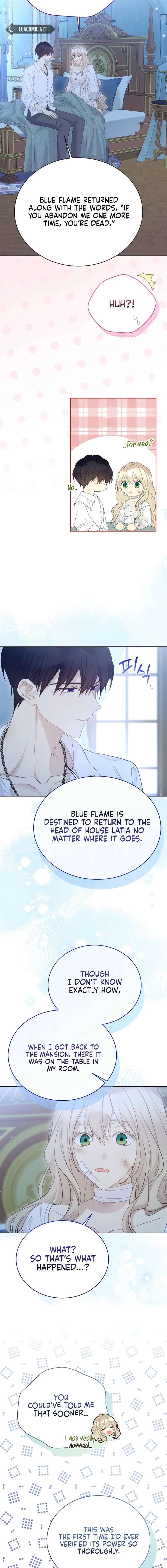 Recording Hall Chapter 130 - Page 2