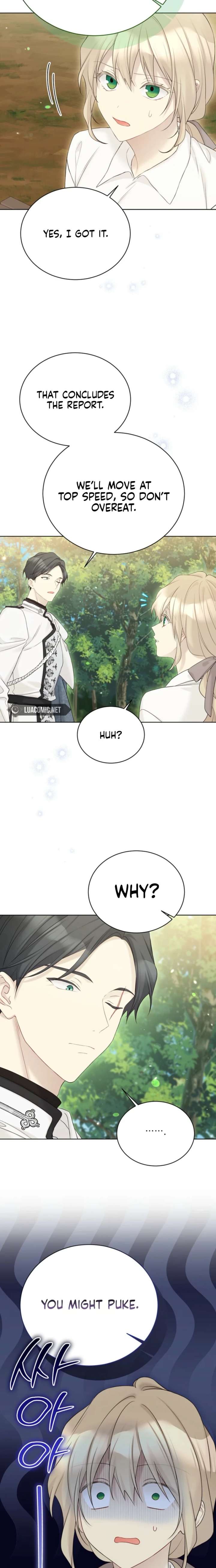 Recording Hall Chapter 135 - Page 17