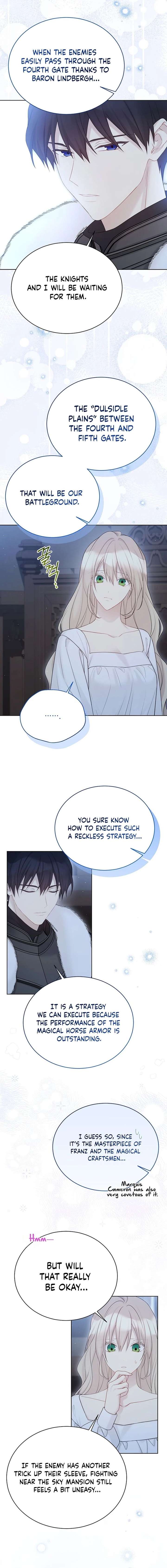 Recording Hall Chapter 136 - Page 12