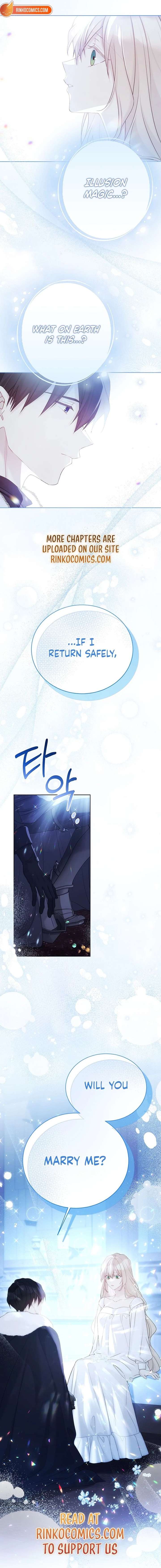 Recording Hall Chapter 136 - Page 16