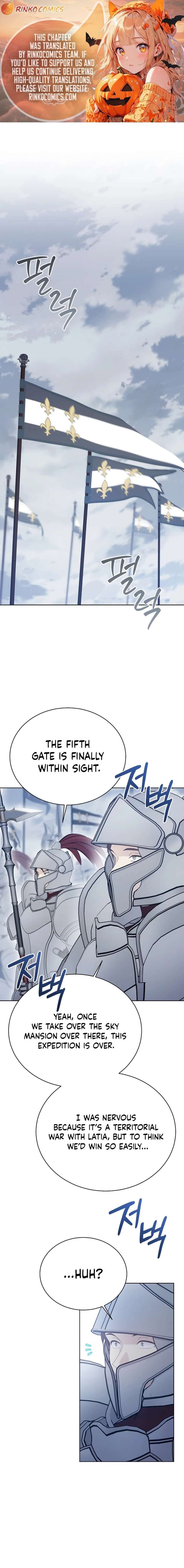 Recording Hall Chapter 138 - Page 1