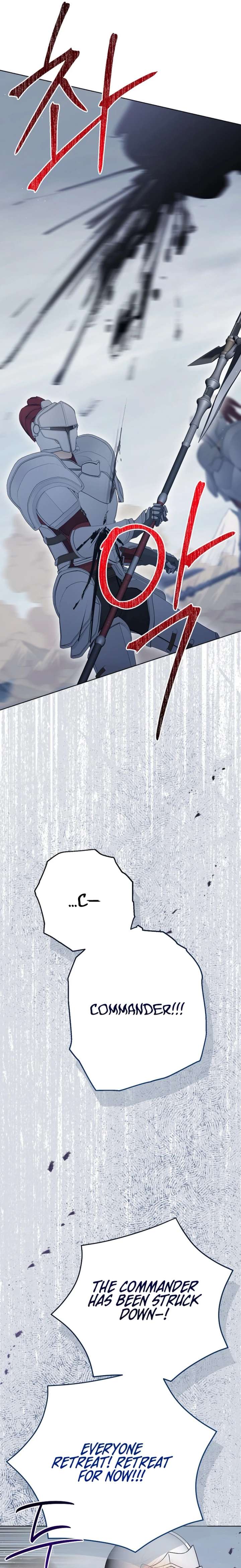 Recording Hall Chapter 138 - Page 6