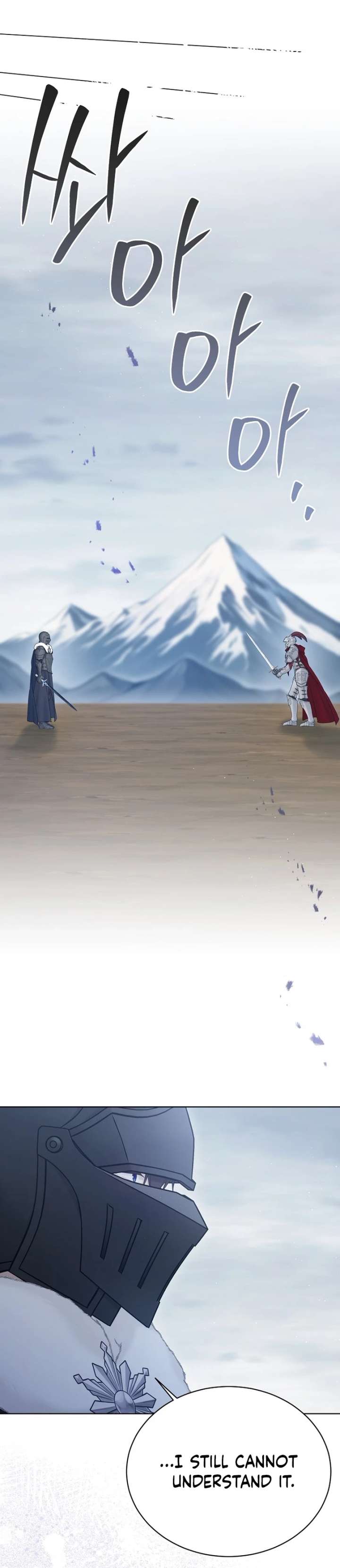 Recording Hall Chapter 138 - Page 11