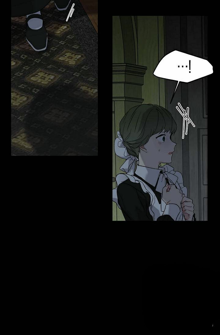 Recording Hall Chapter 18 - Page 27