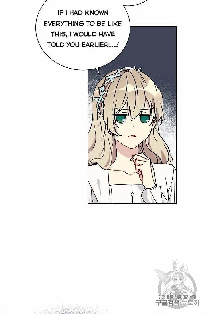 Recording Hall Chapter 19 - Page 33