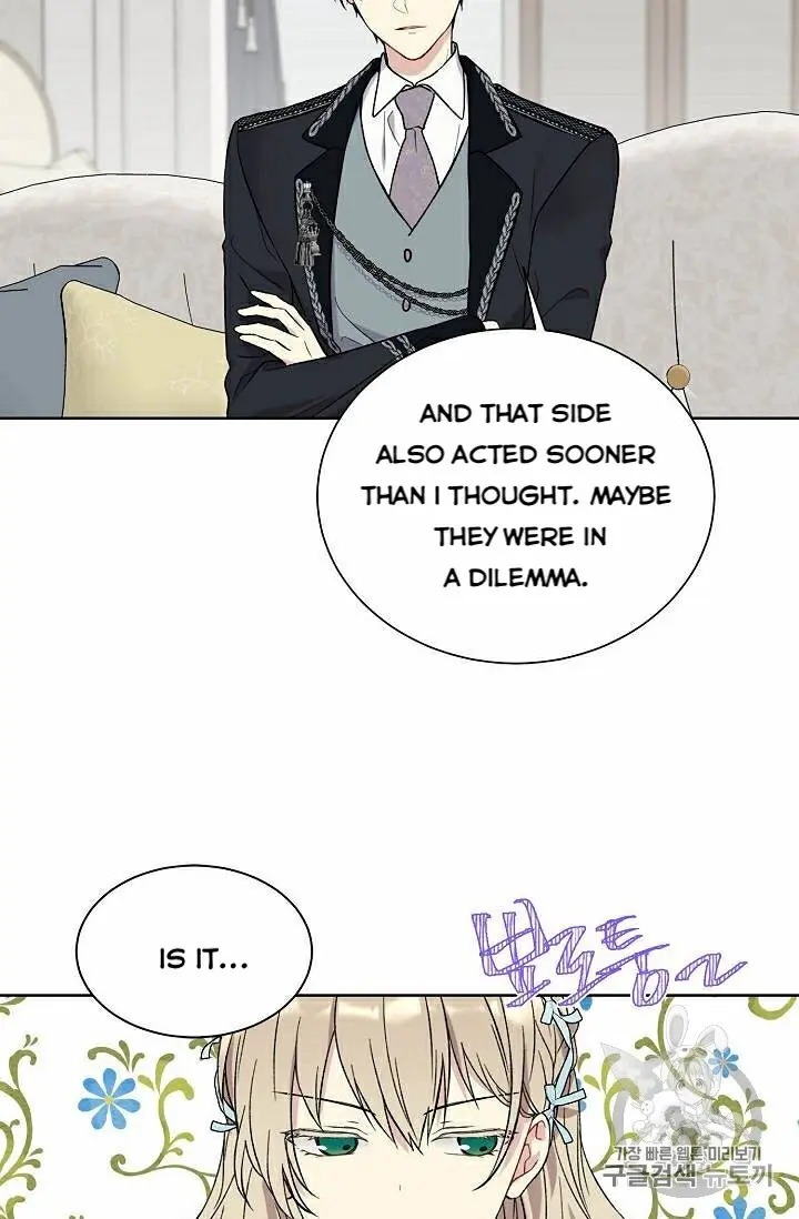 Recording Hall Chapter 19 - Page 35