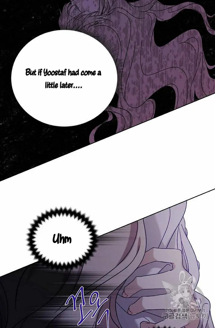 Recording Hall Chapter 19 - Page 38
