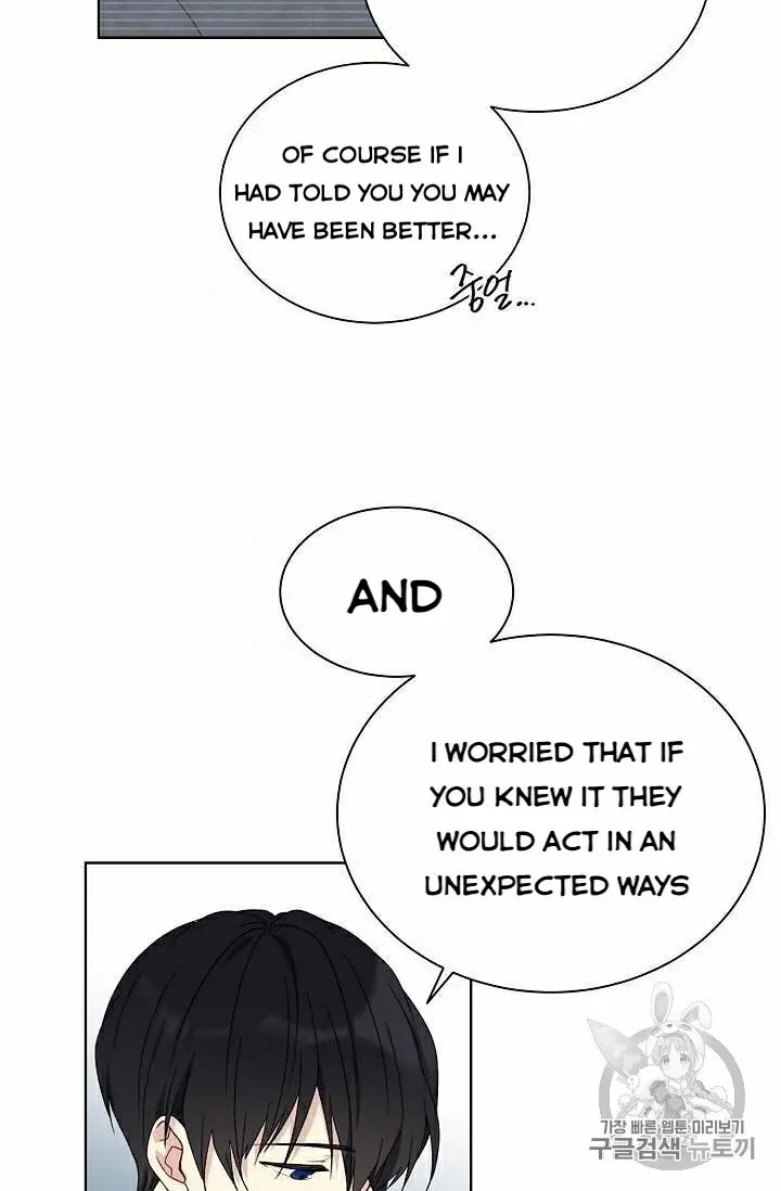 Recording Hall Chapter 19 - Page 41