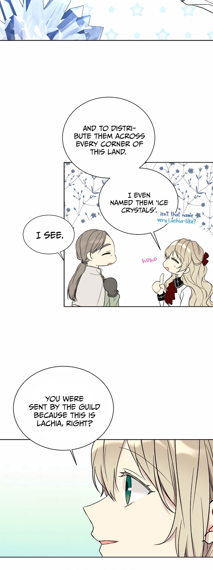 Recording Hall Chapter 22 - Page 7