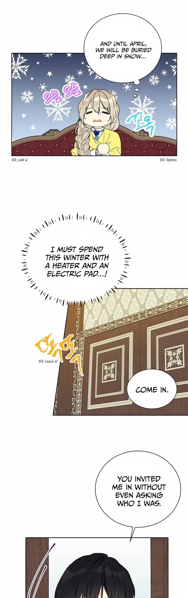 Recording Hall Chapter 22 - Page 15