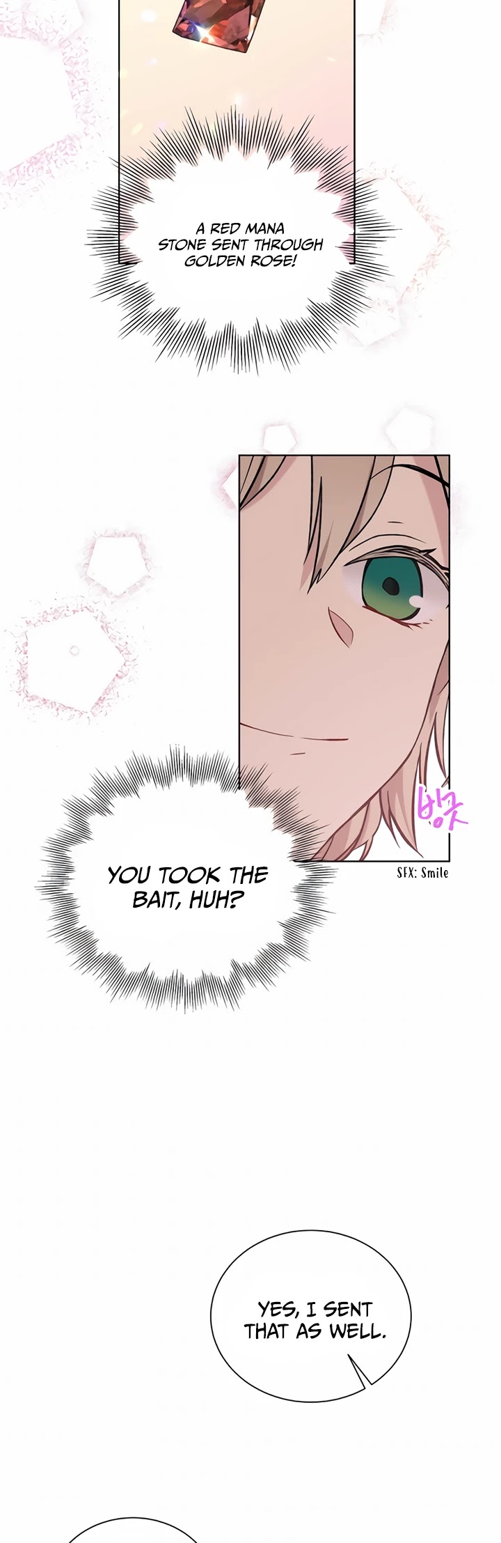 Recording Hall Chapter 22 - Page 22