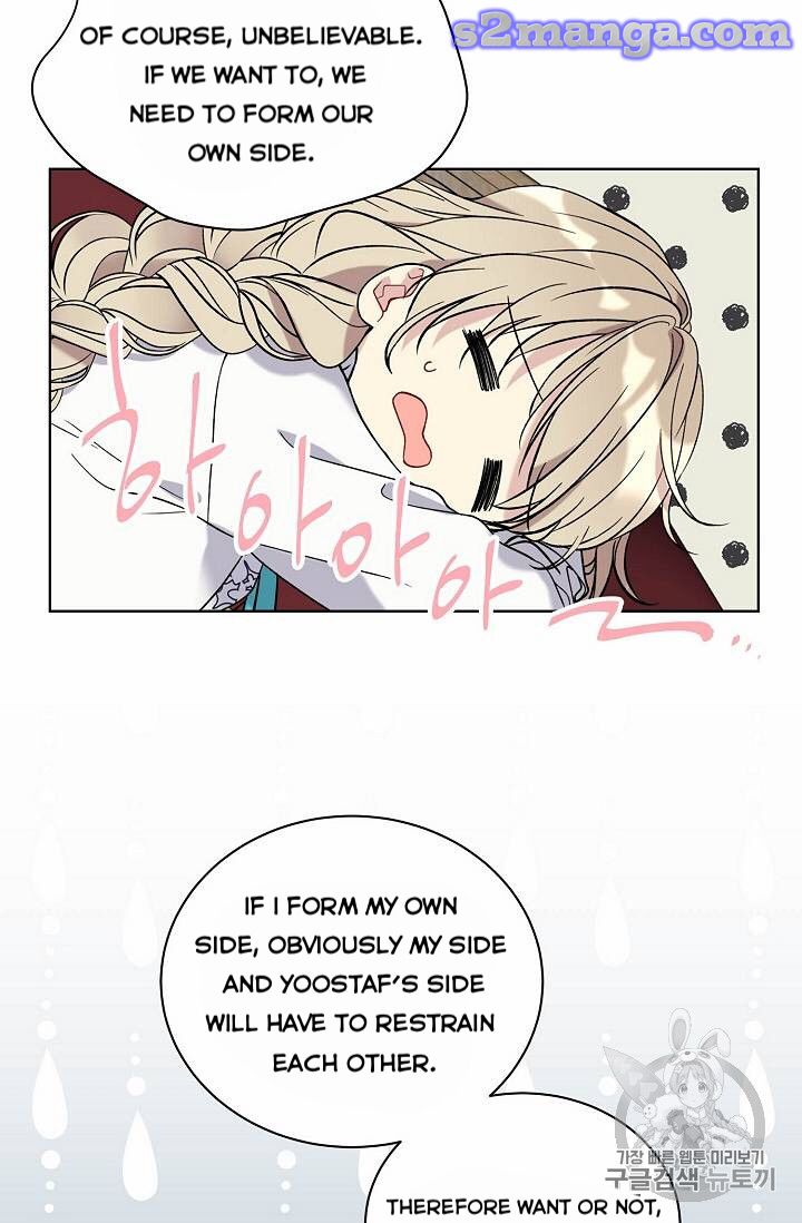 Recording Hall Chapter 24 - Page 15