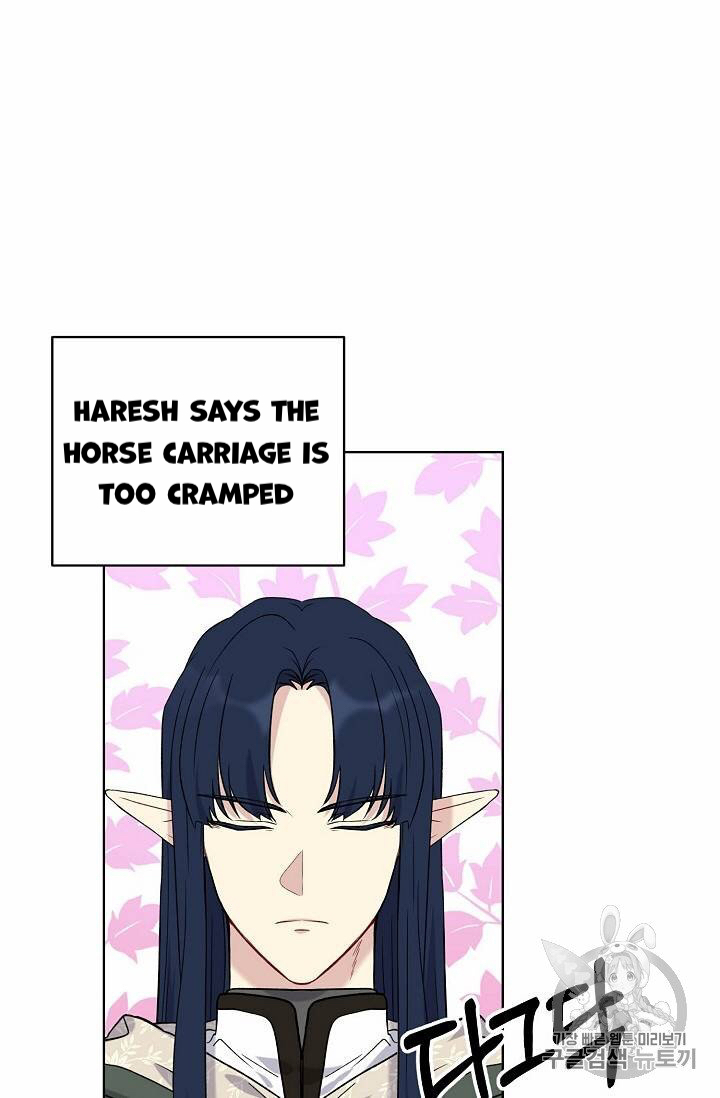 Recording Hall Chapter 24 - Page 22
