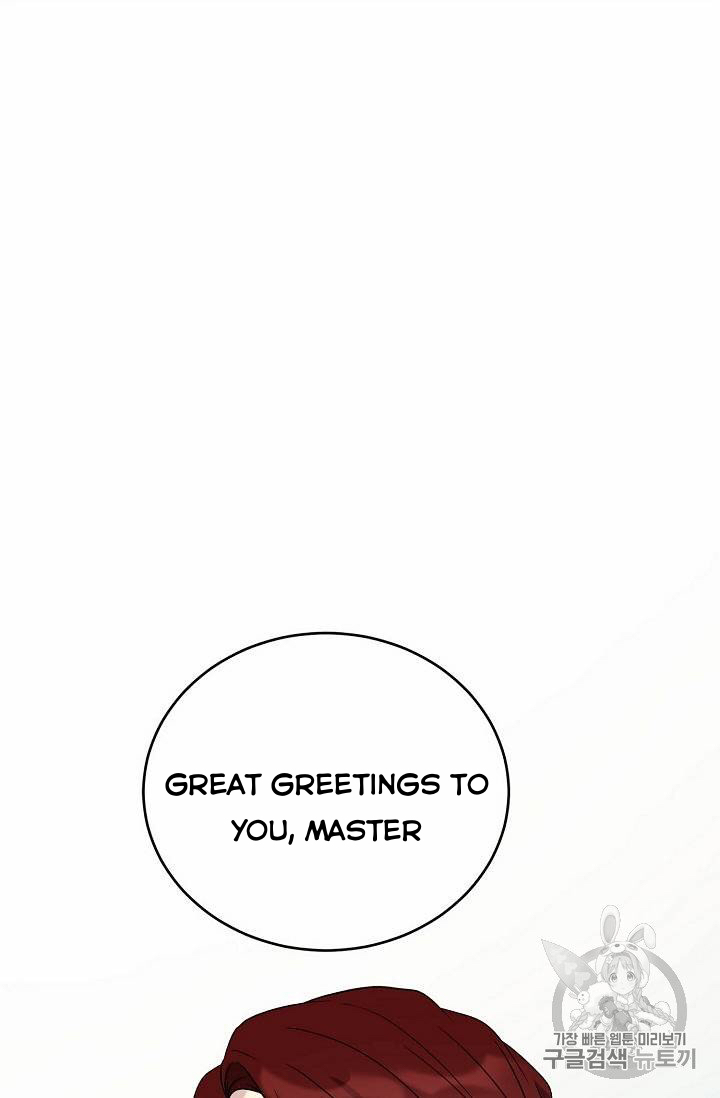 Recording Hall Chapter 24 - Page 32