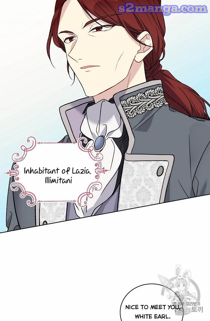 Recording Hall Chapter 24 - Page 33