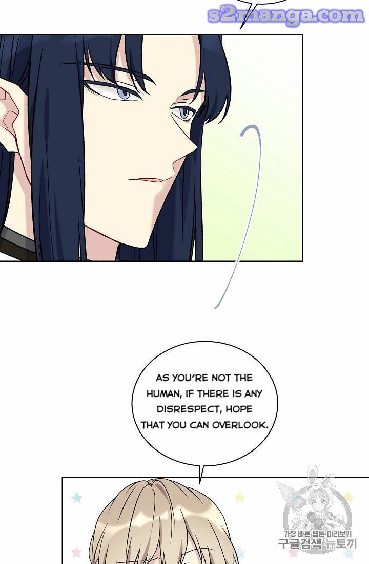 Recording Hall Chapter 24 - Page 35