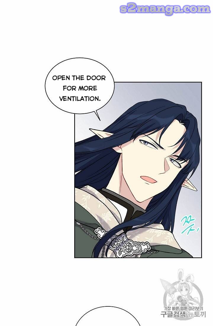 Recording Hall Chapter 24 - Page 38