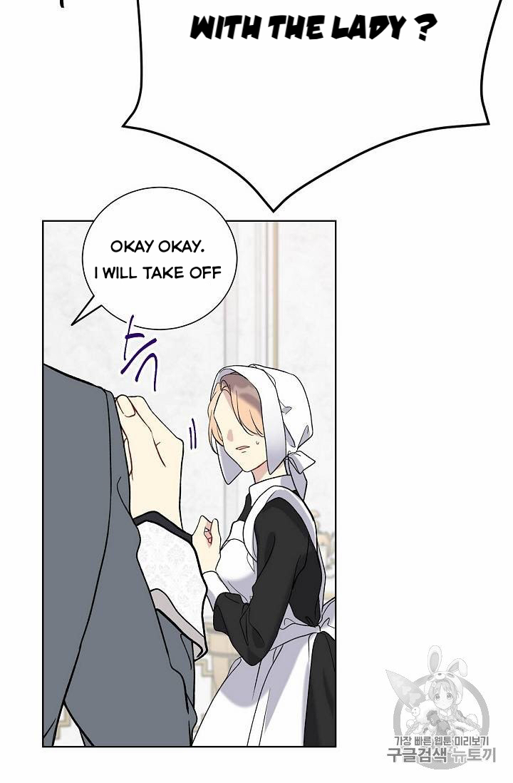 Recording Hall Chapter 24 - Page 43