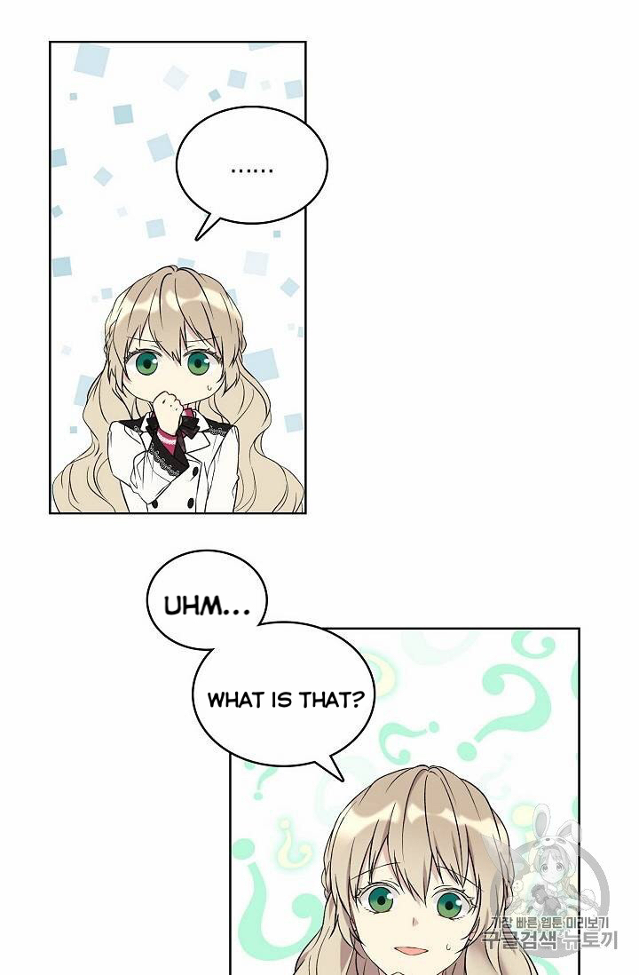 Recording Hall Chapter 24 - Page 47