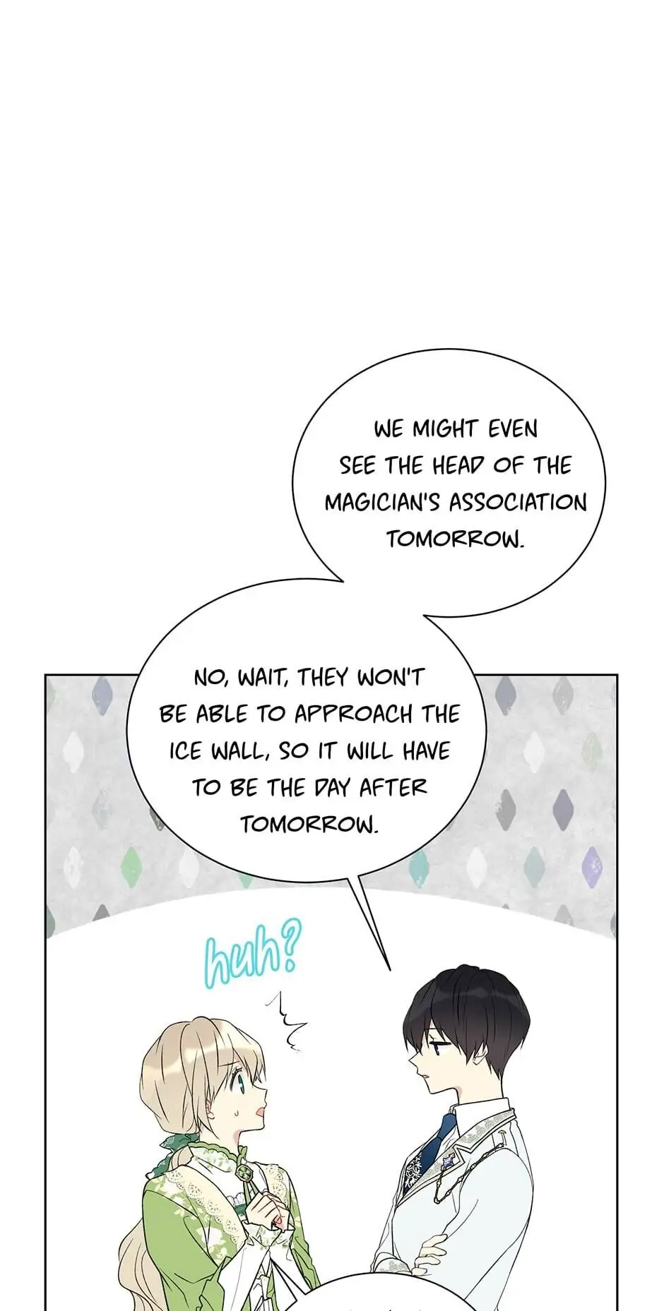 Recording Hall Chapter 26 - Page 50
