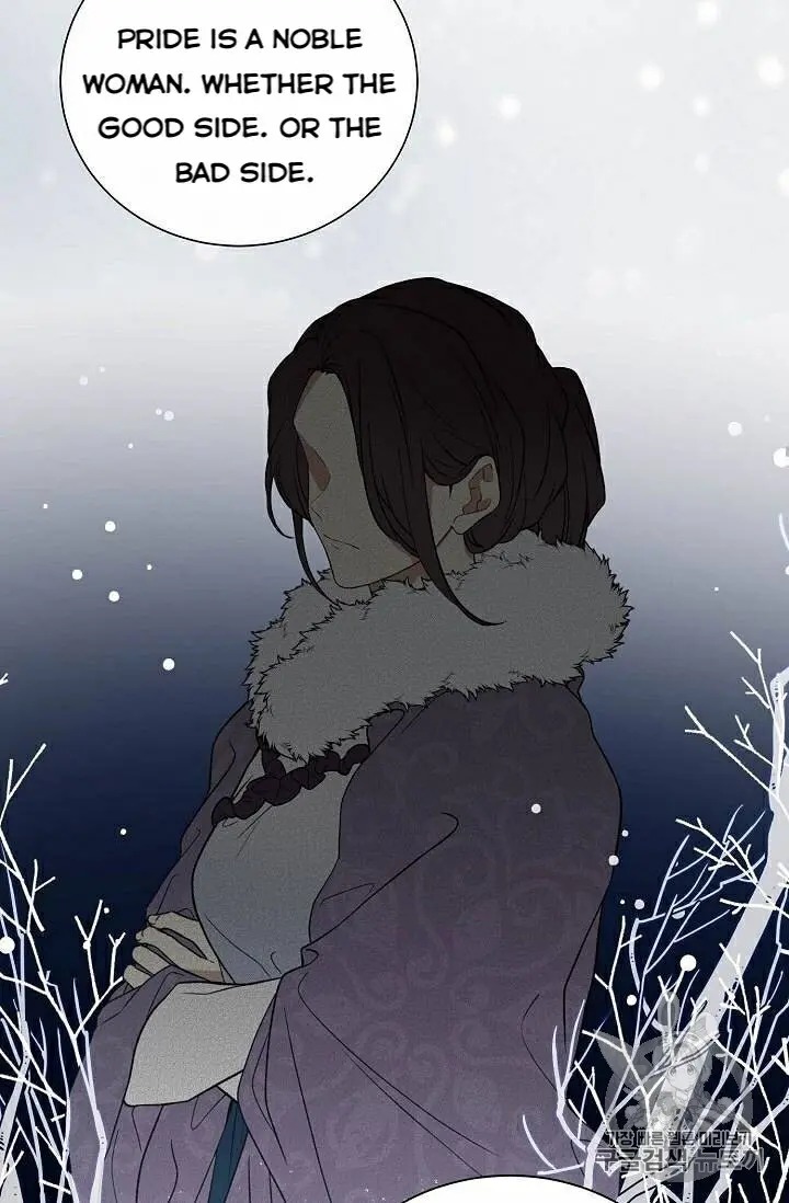Recording Hall Chapter 29.5 - Page 21