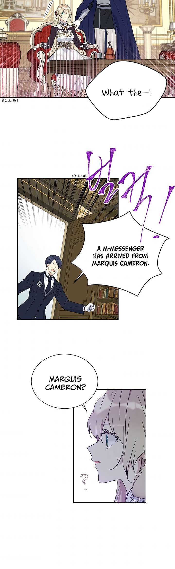 Recording Hall Chapter 36 - Page 16